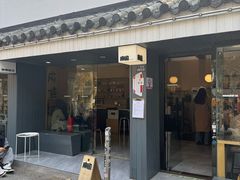 -麻雀咖啡SPARROW COFFEE(十全街店)
