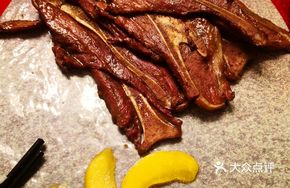 Spicy Cumin Pork Ribs