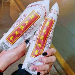 -隅日式美甲美睫專門店