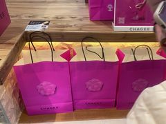 -霸王茶姬(正佳广场店)