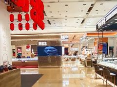 -燕莎友谊商城(金源店)