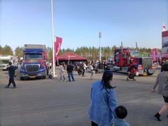 -沈阳国际会展中心管理有限公司