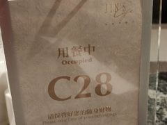 -金海湾自助餐厅(金陵饭店)