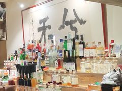 -兮禾酒馆(护国路店)