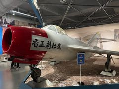 -中国航空博物馆
