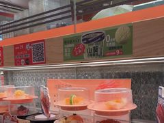 -争鲜回转寿司(太阳宫凯德PLUS店)