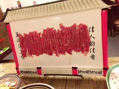 -芝麻花餐厅(祁家豁子店)