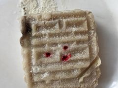 -东兴顺爆肚张