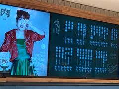 -泸溪河桃酥(欧尚店)