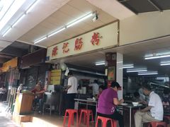 -源记肠粉(华贵路店)