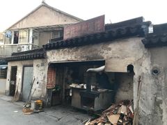 -安庆柴火馄饨(马道街店)