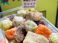 -普宁反沙番薯芋头