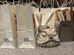 -君之狮子山·轻糖烘焙(松江印象城店)
