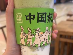 -宝珠奶酪(长宁金虹桥店)