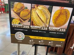 -Olé精品超市(北京合生汇店)