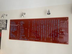-悟白咖啡WoobyCafe