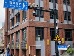 -上海大陆银行仓库旧址