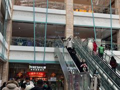 -大族广场Mall&More