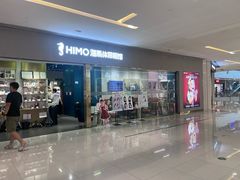-海马体照相馆(佛山岭南站店)