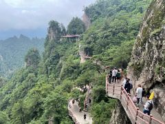 -老君山风景名胜区