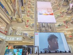 -红星美凯龙北京至尊MALL(东四环中路店)