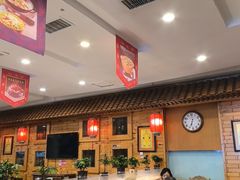 -大清花饺子(山庄店)