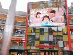 -弘阳·未来世界(弘阳广场店)