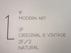 -MaisonJoseph家具买手店(滨江店)