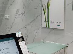 -福奈特洗衣·洗鞋·奢侈品护理(沈阳三经街店)