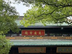 -无锡梅园公园