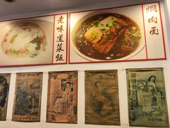 -三两春(浦三路店)