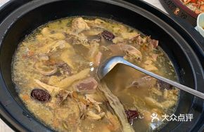 Astragalus Stewed Chicken in Pig's Intestine
