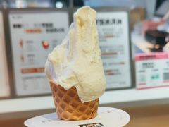 -野人牧坊Gelato(天津南开大悦城店)