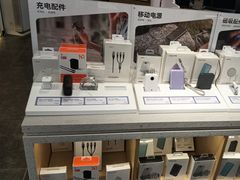 -九机·手机电脑数码(小西门店)