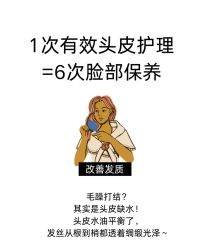 -雅仕 HAIR SALON 美发沙龙