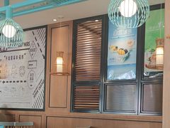 -满记甜品(湖滨店)