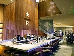 -星巴克臻选(南京艾尚天地店)