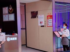 门面-海底捞火锅(龙湖北京大兴天街店)