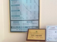 -悦享采耳·洗头头疗·推拿SPA(杭州店)