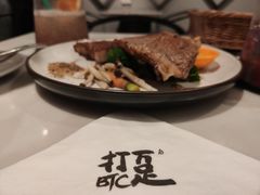 黑椒汁3A上脑扒-打趸BTC·Breaktime cafe(北京路店)