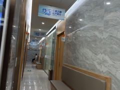 -上海仁爱医院口腔科 · 种植