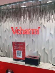 -上海玫瑰医疗美容医院