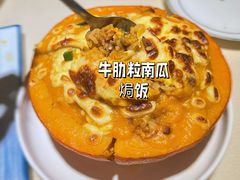 -本味轩精品茶餐厅(黄山路店)