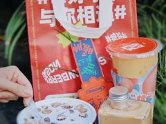 -發记双囍(浦东食品城店)