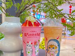 -奈雪的茶(M+世纪都会广场店)