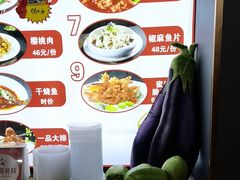 -黑石礁酒楼·海鲜(黑石礁店)