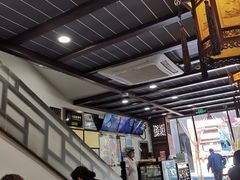 -清真蒋有记(老门东店)