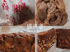 -张记炸串肠粉
