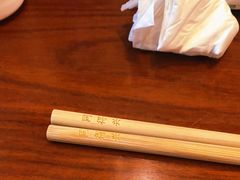 -同得兴面馆.苏式面.三虾面(园区店)