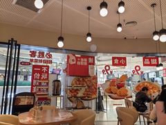 -必胜客(兴华中路PH店)